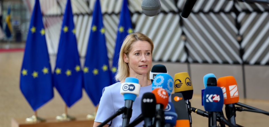 Kaja Kallas