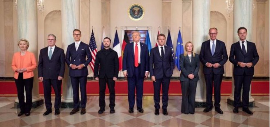 Délégation européenne à Washington